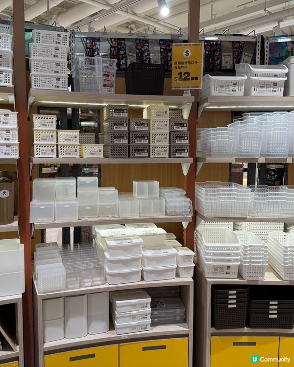 🐶🐱$12蚊就買到韓系杯杯碟碟？！🍴