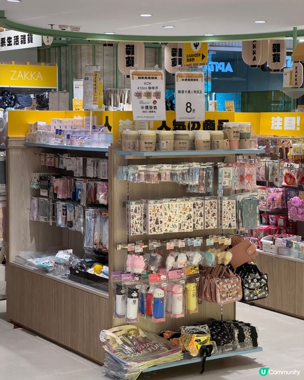 🐶🐱$12蚊就買到韓系杯杯碟碟？！🍴