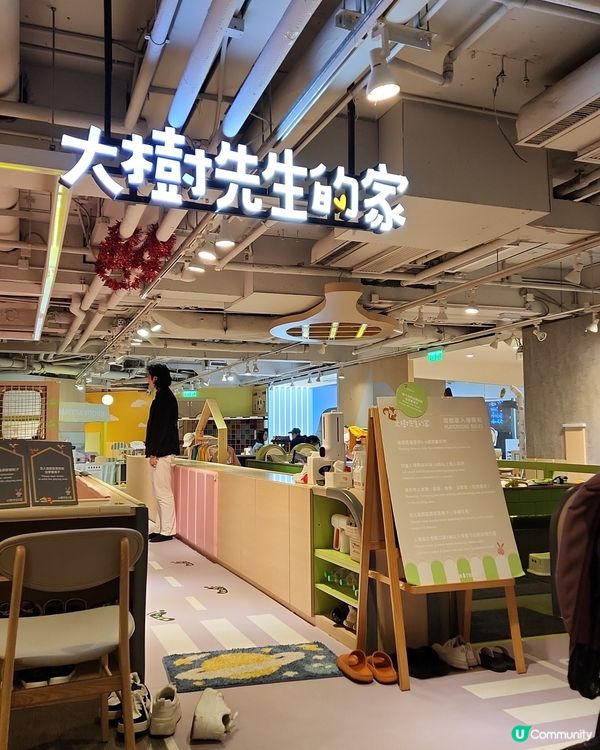 玩到癲！親子餐廳💯😋