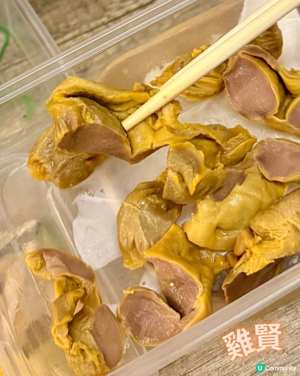 「GYM L餐🏋️-雞全部都係雞🐔」