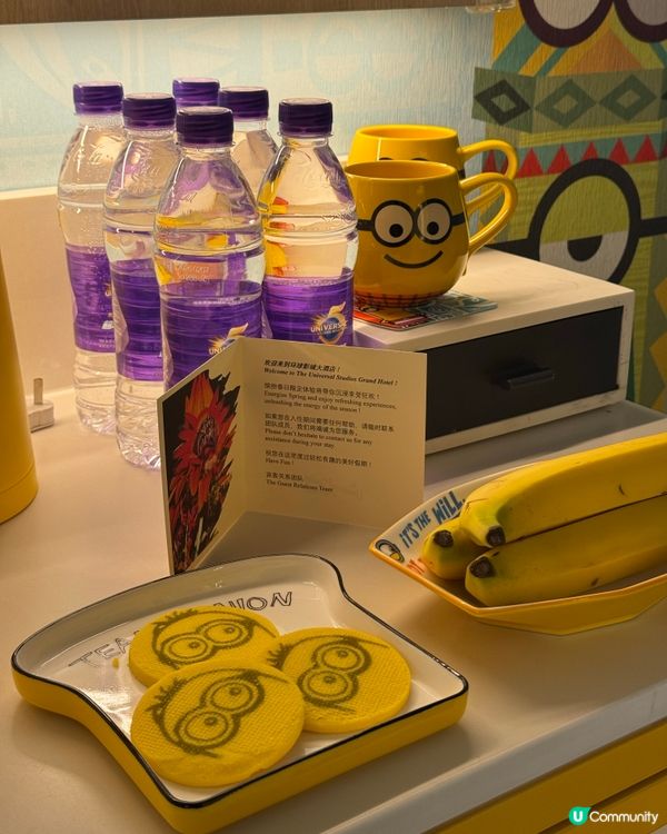 北京環球影城大酒店 入住Minions 主題房