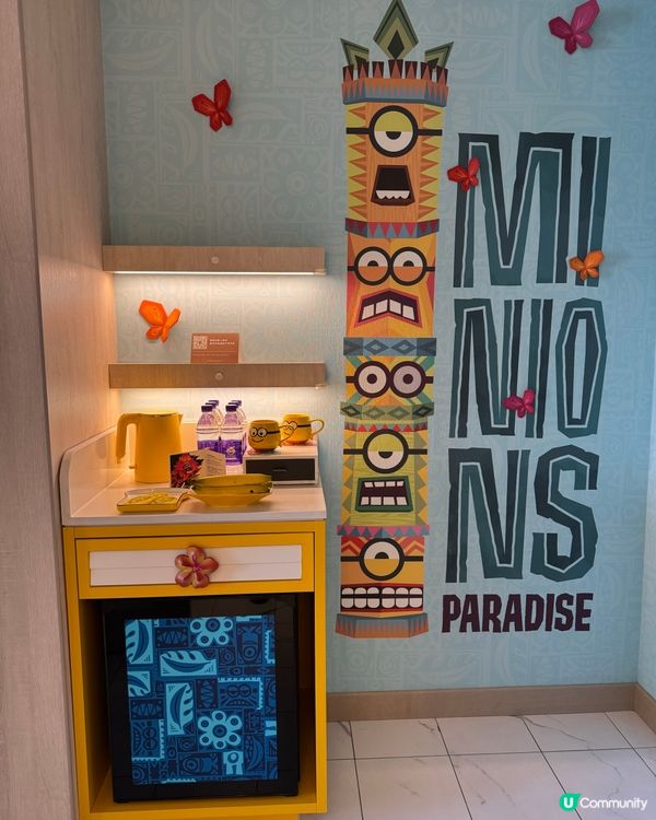 北京環球影城大酒店 入住Minions 主題房