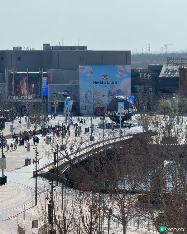 北京環球影城大酒店 入住Minions 主題房