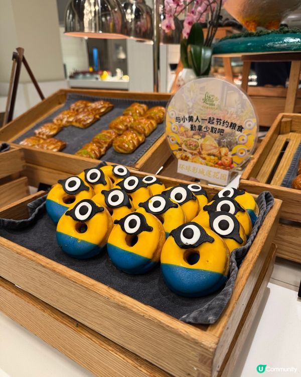 北京環球影城大酒店 入住Minions 主題房