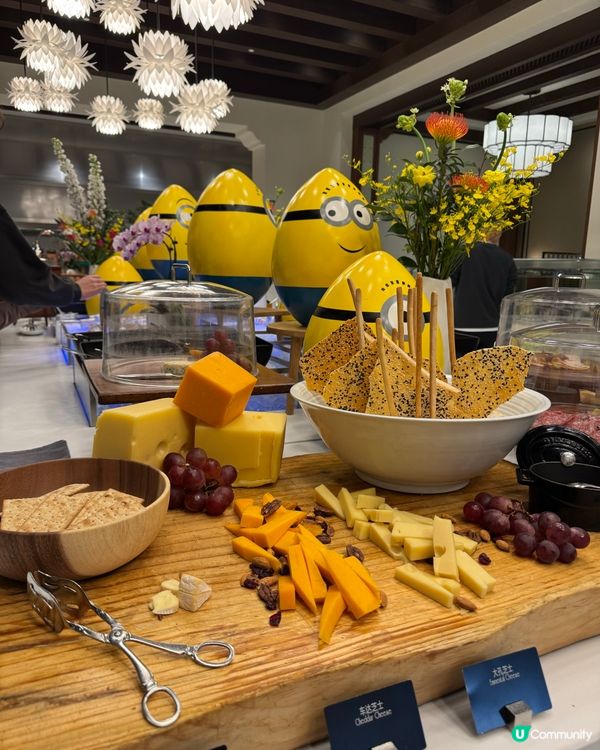 北京環球影城大酒店 入住Minions 主題房