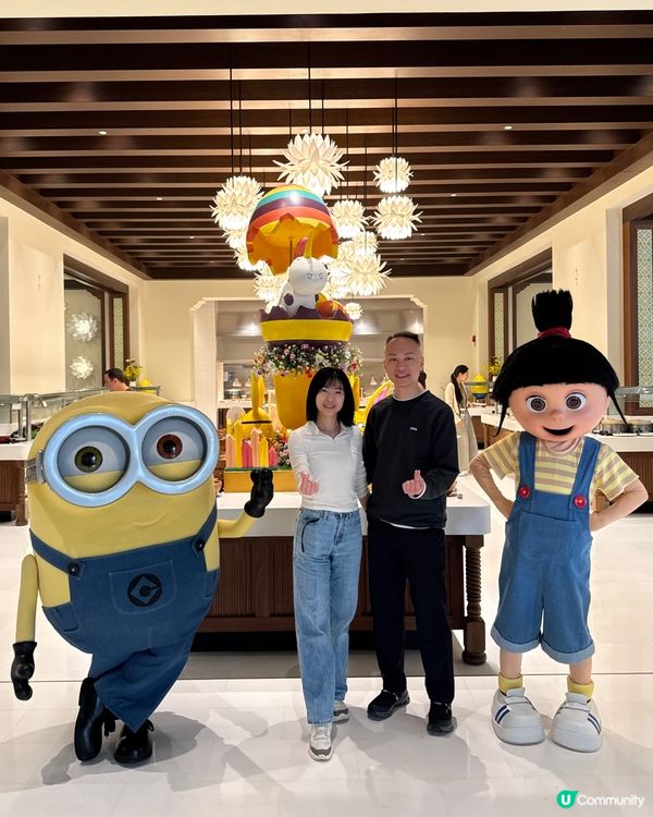 北京環球影城大酒店 入住Minions 主題房