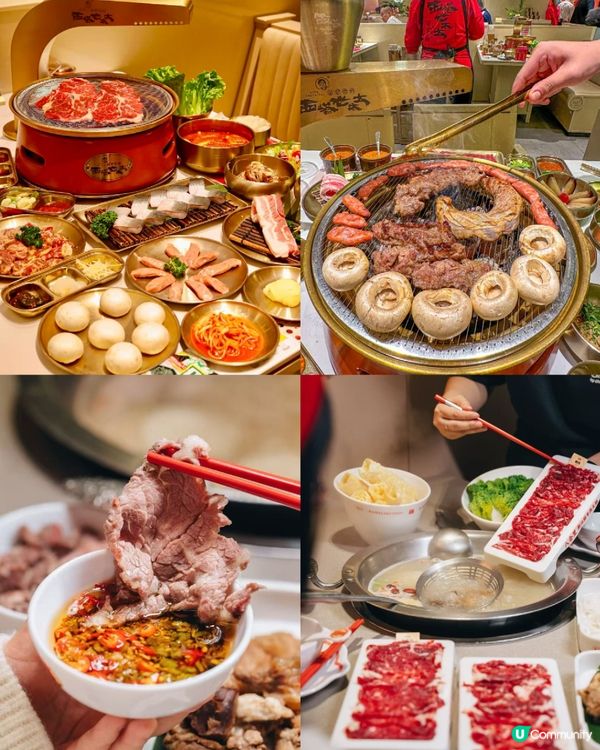 復活節嚟呢度開餐! 深圳新餐廳推介 🥩