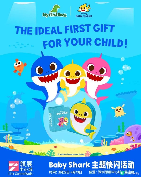 復活節嚟呢度開餐! 深圳新餐廳推介 🥩