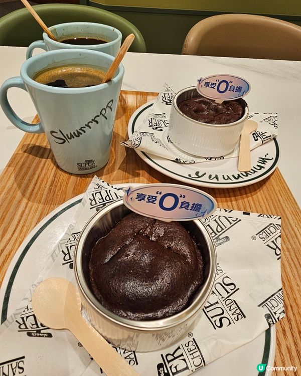 極濃豆乳味噌湯!估唔到健康餐可以 咁 Creamy 掛湯?