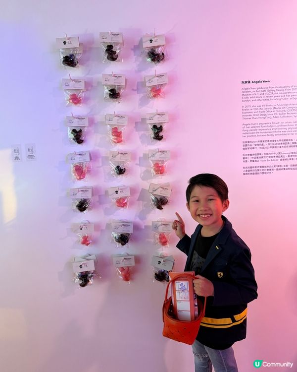 藝嚐展🍦💥 刺激小朋友味蕾 🤩