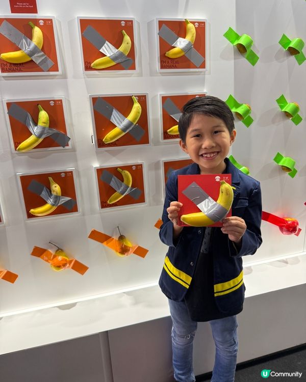 藝嚐展🍦💥 刺激小朋友味蕾 🤩