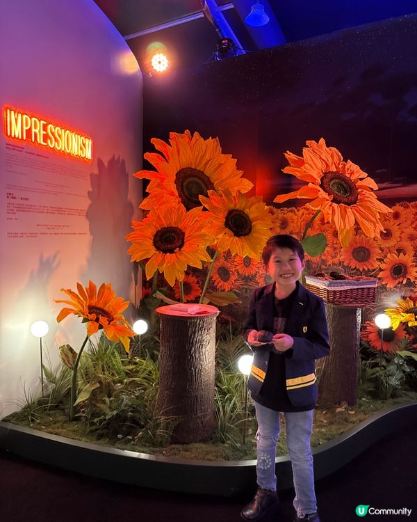 藝嚐展🍦💥 刺激小朋友味蕾 🤩