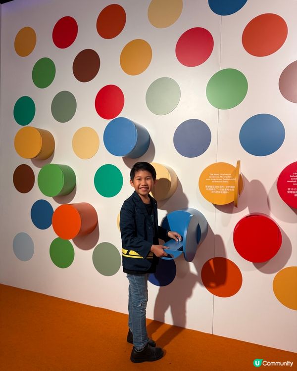 藝嚐展🍦💥 刺激小朋友味蕾 🤩