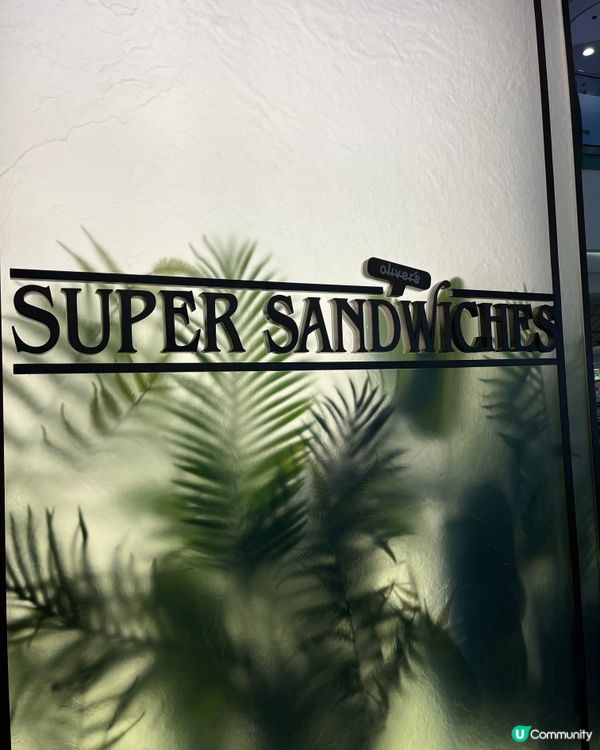 健康Fit Fit餐💗✨美食 X 健康係可以共存🤫