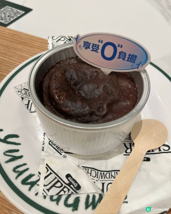 健康Fit Fit餐💗✨美食 X 健康係可以共存🤫