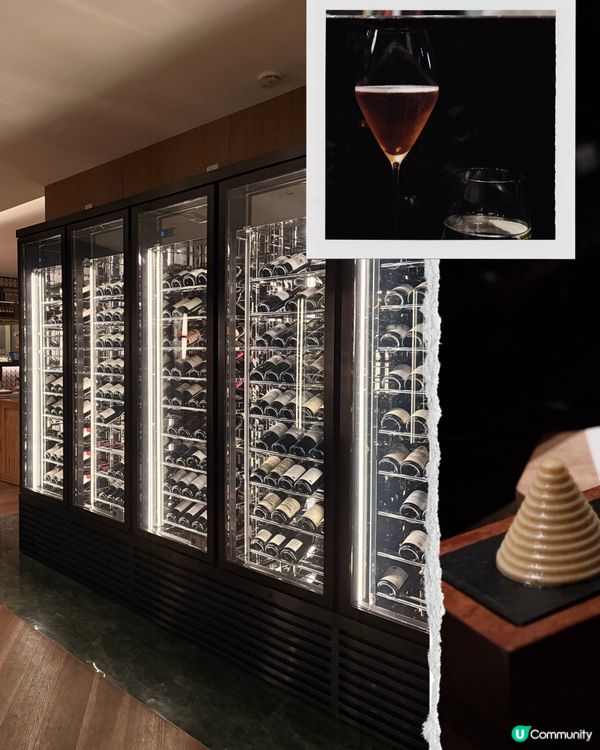 🇭🇰| 太古 - Té Bo