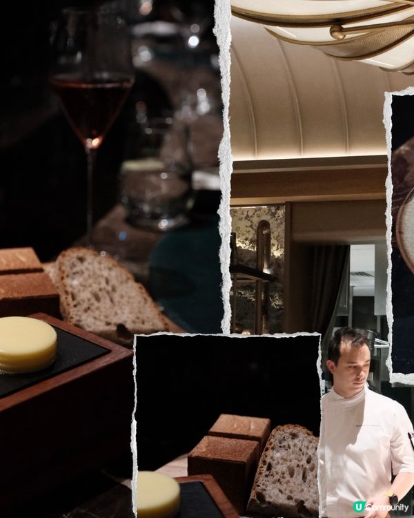 🇭🇰| 太古 - Té Bo