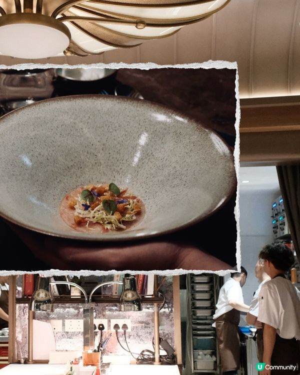 🇭🇰| 太古 - Té Bo