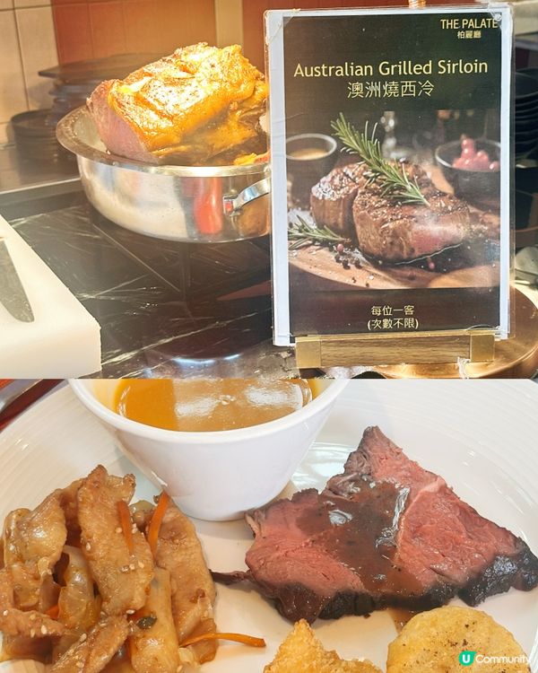 好抵食！沙田柏麗廳 weekend buffet $158