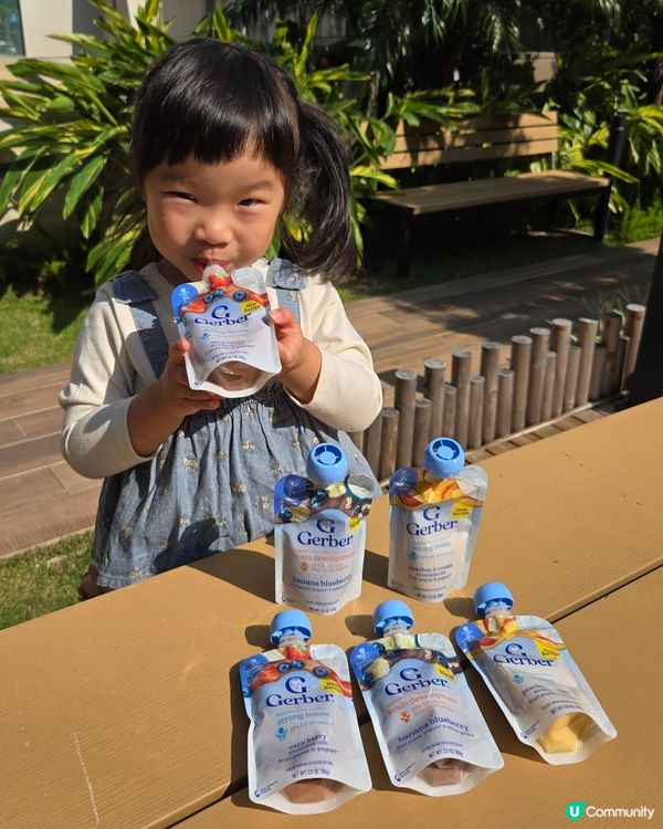 👶🍓 嘉寶果蓉 邊食邊成長 💪