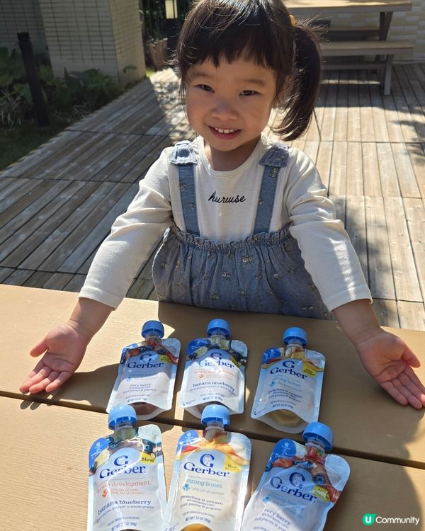 👶🍓 嘉寶果蓉 邊食邊成長 💪