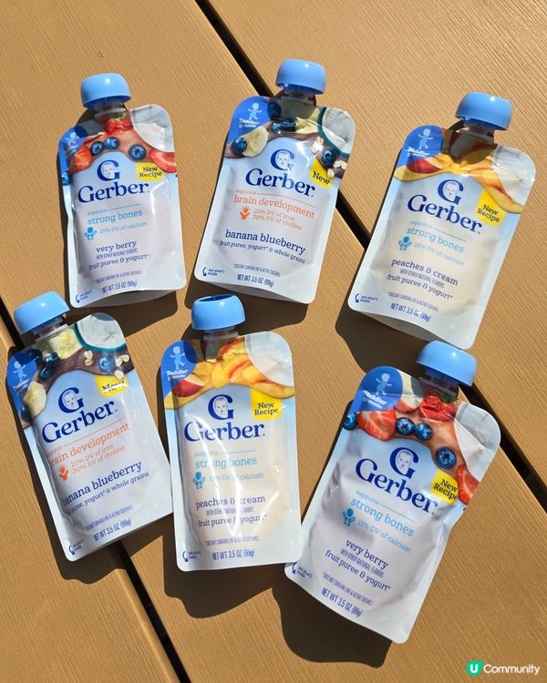 👶🍓 嘉寶果蓉 邊食邊成長 💪