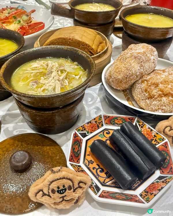 《旺角》懷舊點心🍮夜茶