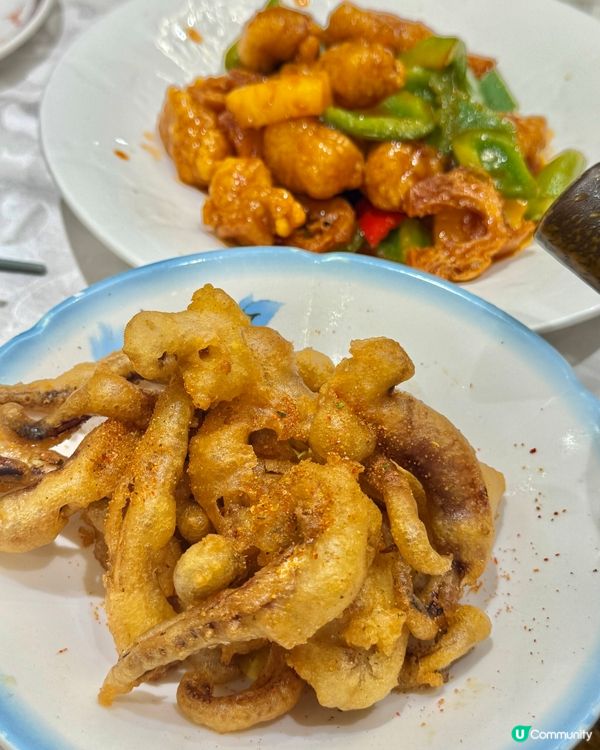 《旺角》懷舊點心🍮夜茶
