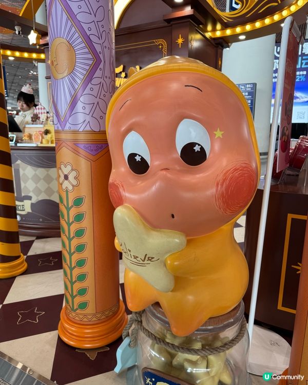 北京機場必打卡買手信點🤩 ｜Pop Bakery 快閃店