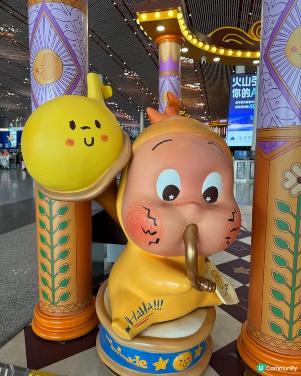 北京機場必打卡買手信點🤩 ｜Pop Bakery 快閃店