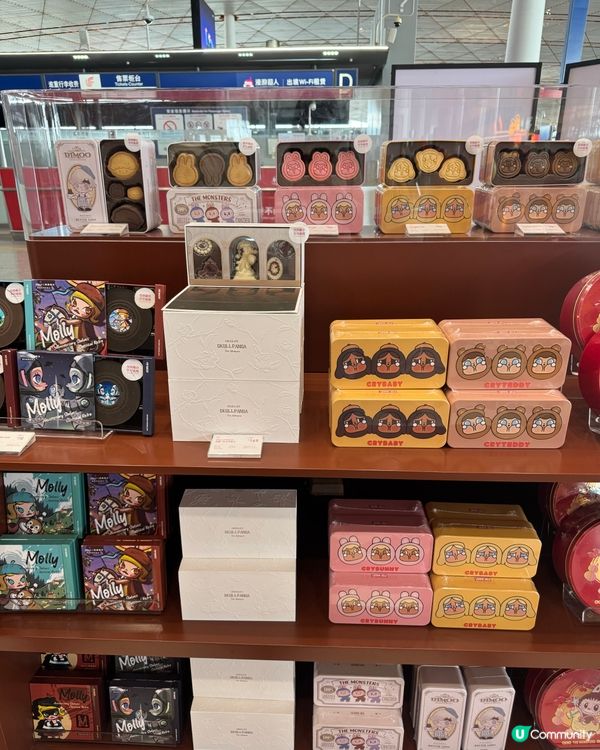 北京機場必打卡買手信點🤩 ｜Pop Bakery 快閃店