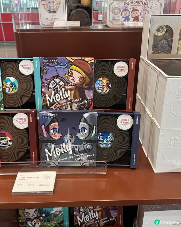 北京機場必打卡買手信點🤩 ｜Pop Bakery 快閃店