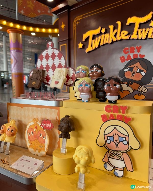 北京機場必打卡買手信點🤩 ｜Pop Bakery 快閃店