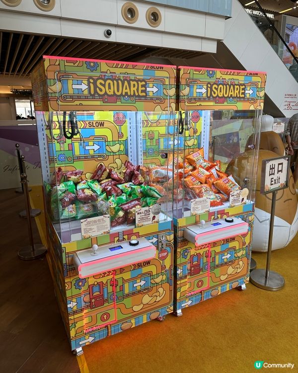 薯片天堂🎮！玩到顛 🥳！