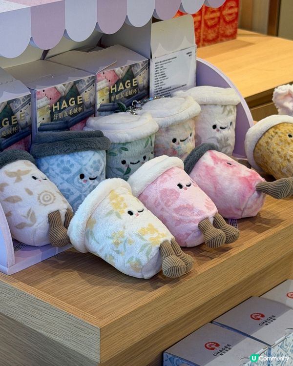 訓覺前終於可以飲手搖茶☕️😌