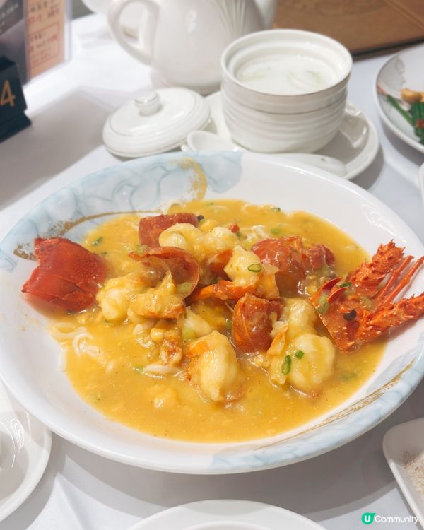 觀塘高質酒樓 孖寶龍蝦炸子雞 勁抵食