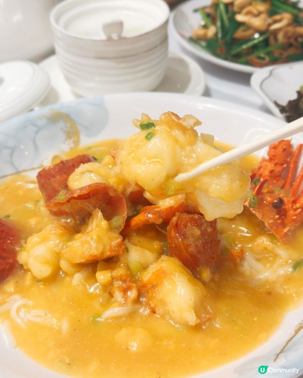 觀塘高質酒樓 孖寶龍蝦炸子雞 勁抵食