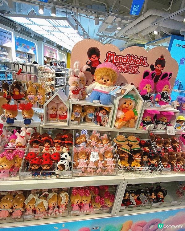 銅鑼灣｜miniso 旗艦店🏪