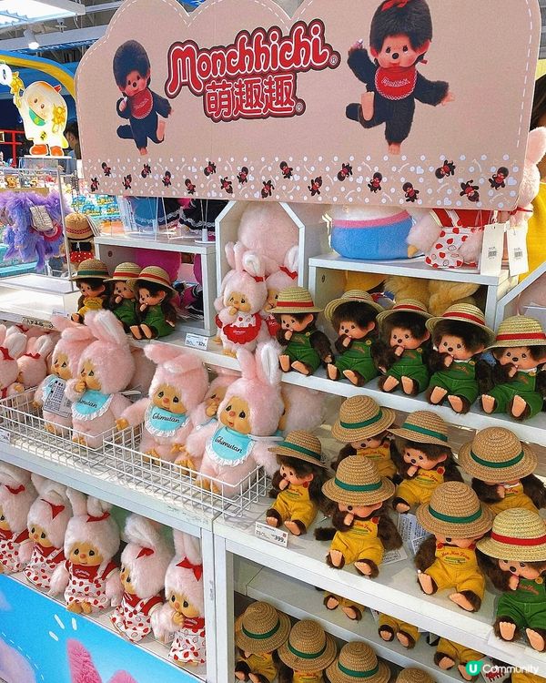 銅鑼灣｜miniso 旗艦店🏪