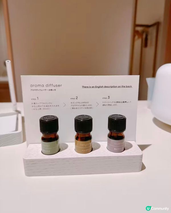 打卡酒店 | 房內有桑拿