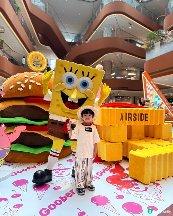 嘩！比奇堡派對嚟啟德喇！🥳🎉