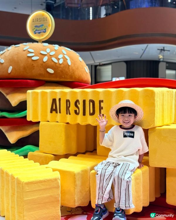 嘩！比奇堡派對嚟啟德喇！🥳🎉