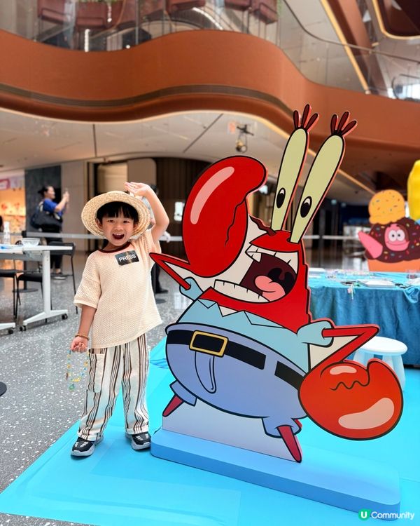 嘩！比奇堡派對嚟啟德喇！🥳🎉