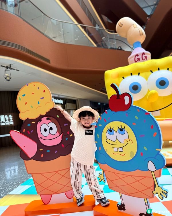 嘩！比奇堡派對嚟啟德喇！🥳🎉