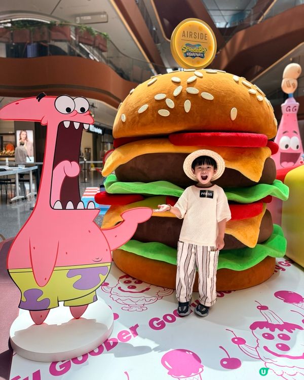 嘩！比奇堡派對嚟啟德喇！🥳🎉