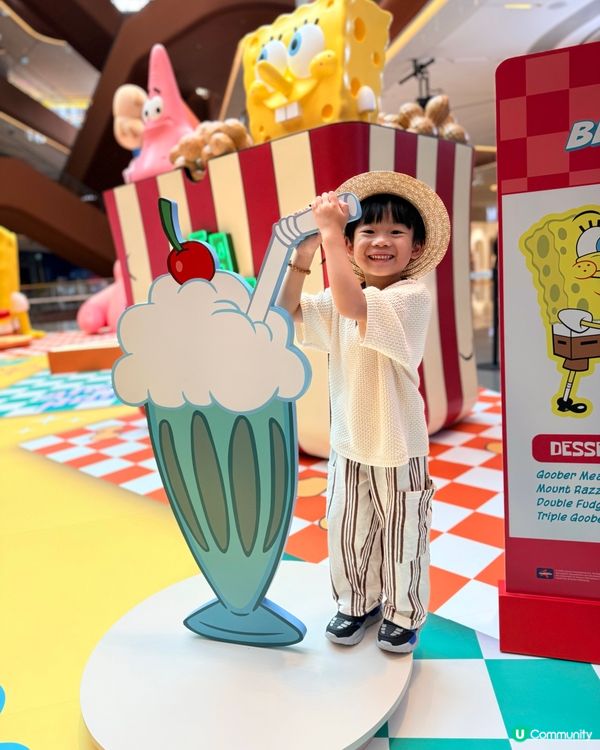 嘩！比奇堡派對嚟啟德喇！🥳🎉