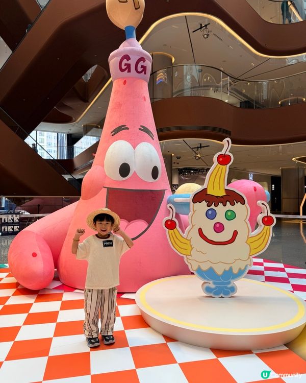 嘩！比奇堡派對嚟啟德喇！🥳🎉