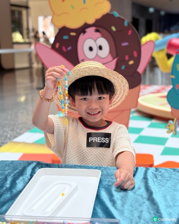 嘩！比奇堡派對嚟啟德喇！🥳🎉