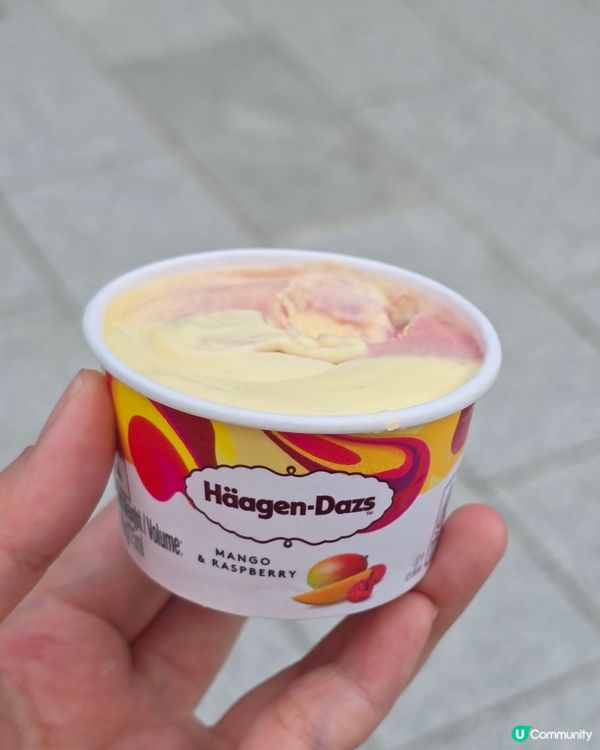 樓上試食嘉年華2026免費歎Haagen-Dazs雪糕✨