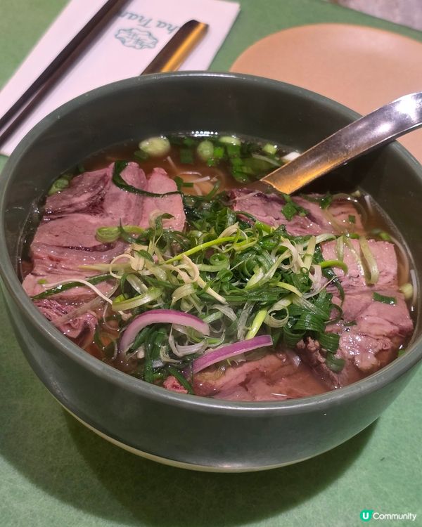 尋日港鐵事故, 被困喺大圍, 咁就去咗圍方嘅「芽莊越式料理」...